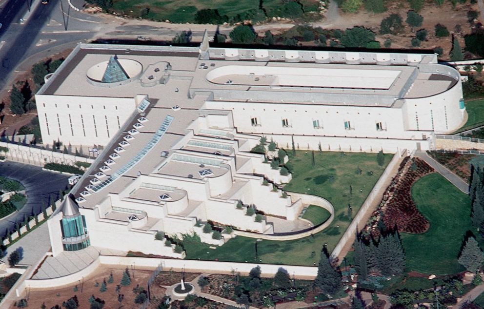 צילום אוויר של בית המשפט העליון, 1997   מקור: לע"מ (משה מילנר)