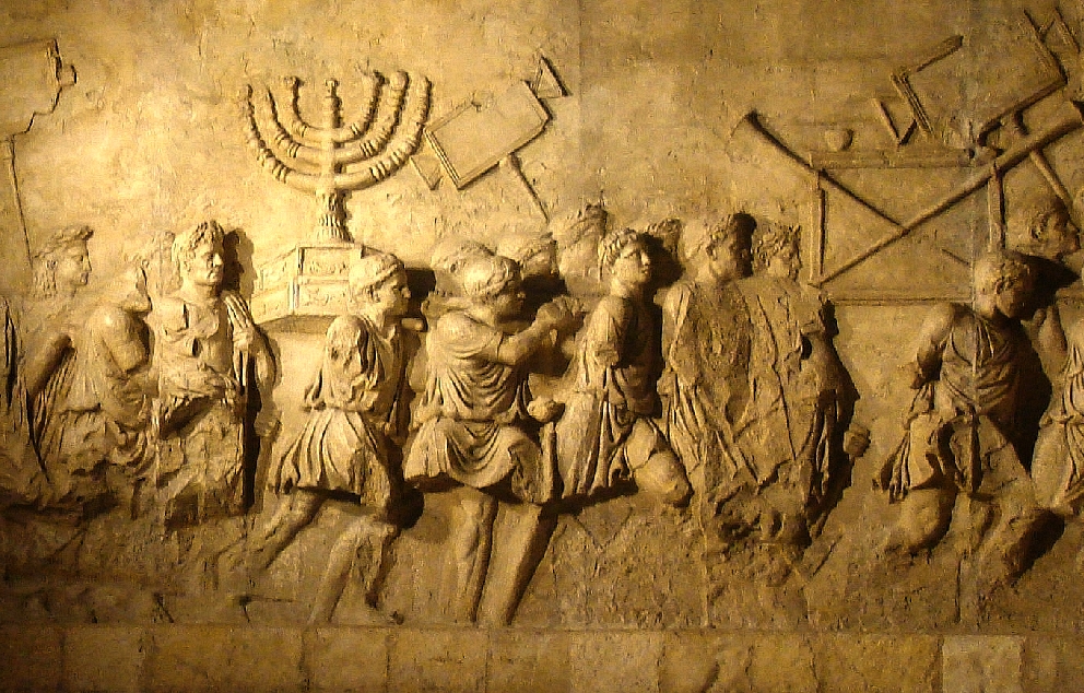 קשת טיטוס המנציחה את הניצחון הרומי על היהודים   מקור: ויקיפדיה