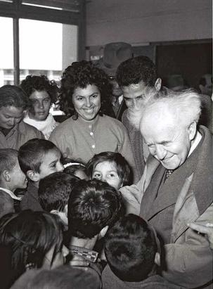 Ben Gurion Visiting Ashdod Yam