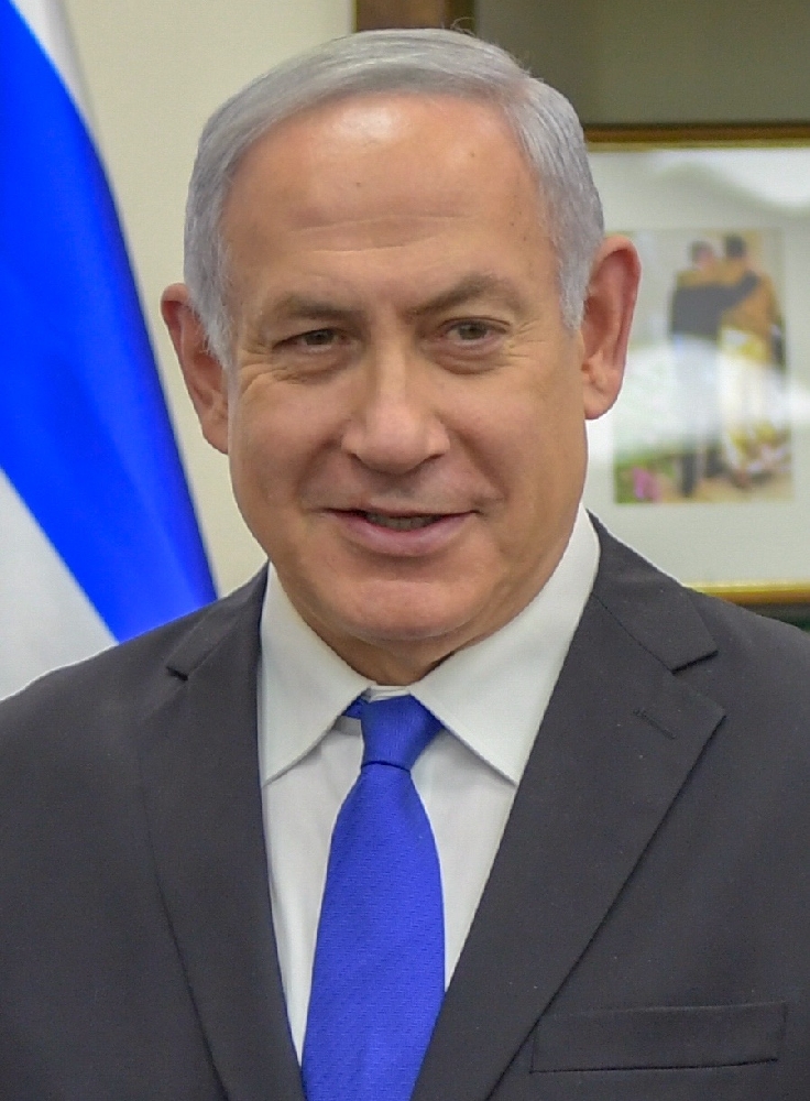 Benjamin Netanyahu 2018