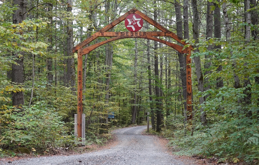 Camp Gesher Pringle Lake Cloyne