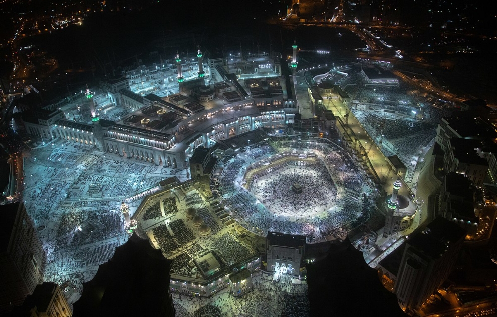 Great Mosque of Mecca Saudipics