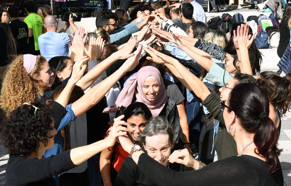 אירוע סטודנטיאלי בסמינר הקיבוצים, 2018   מקור: פליקר (השגרירות האמריקאית בירושלים)