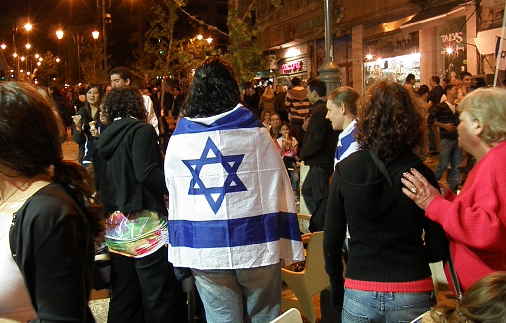 יום העצמאות, ירושלים, 2009   מקור: פליקר (רון אלמוג)