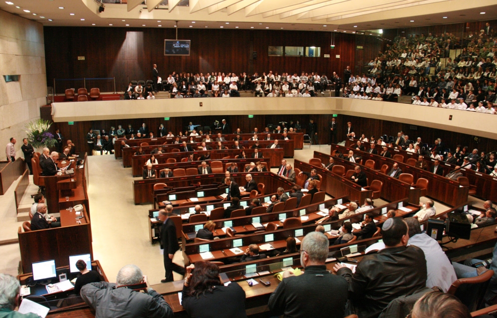 מליאת הכנסת   מקור: איציק אדרי