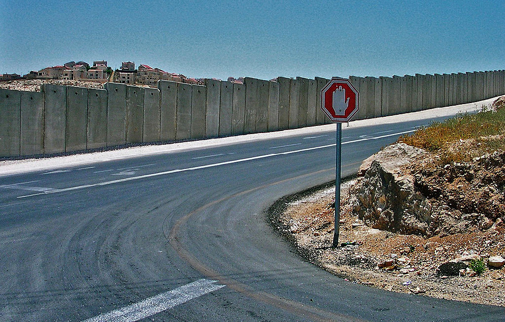 Israeli West Bank Barrier Near Jerusalem 2005 Simio