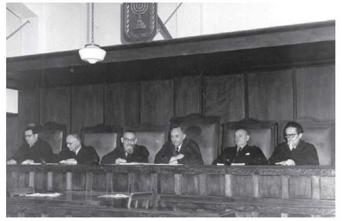 Israeli supreme court judges