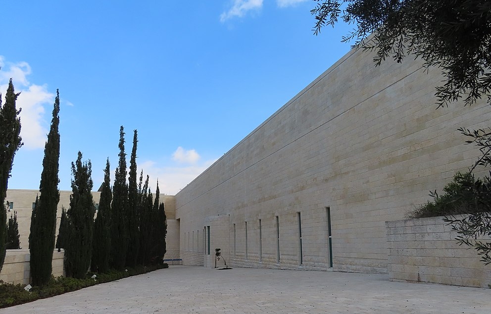 בית המשפט העליון   מקור: ויקיפדיה (פליינר)