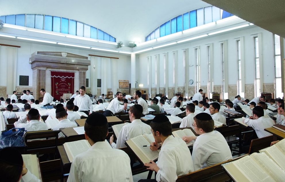 Kol Torah Yeshiva