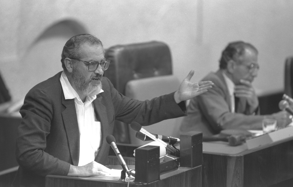 MK Meir Kahane Adressing The Knesset 1988 Saar Yaacov