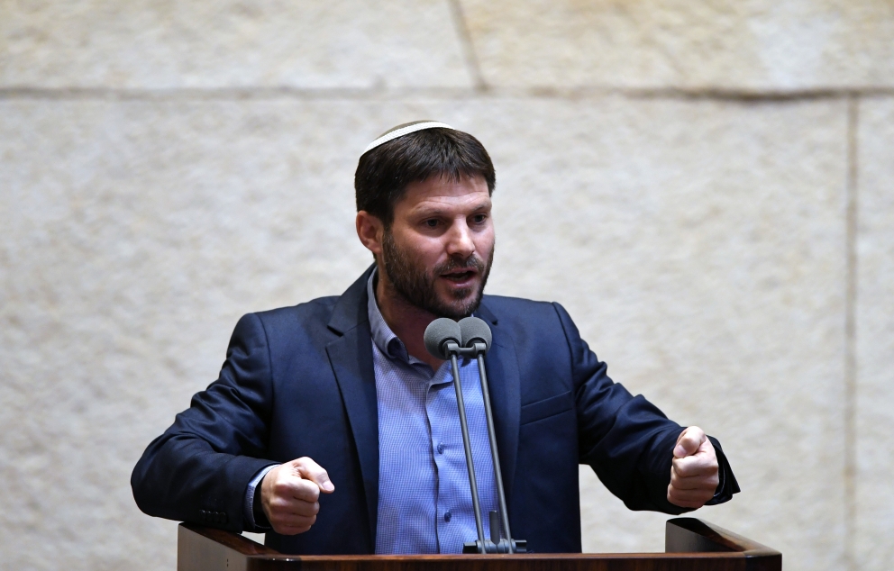 Member of the Knesset Bezalel Smotrich 2018 Kobi Gideon