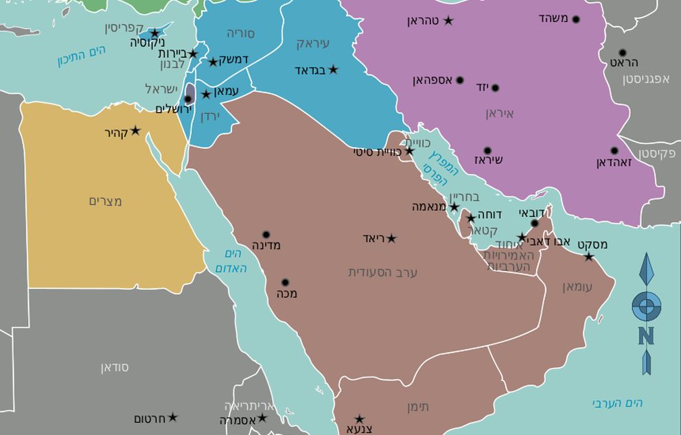מפת המזרח התיכון   מקור: ויקיפדיה