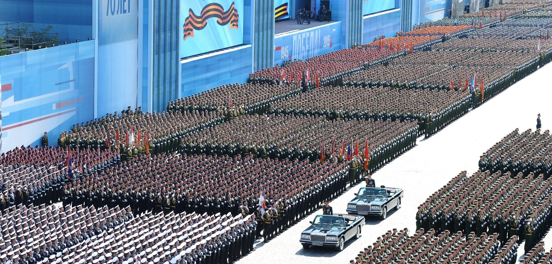 Military parade to commemorate the 70th anniversary of the Victory in the Great Patriotic War of 1941 1945 may9.ru cropped