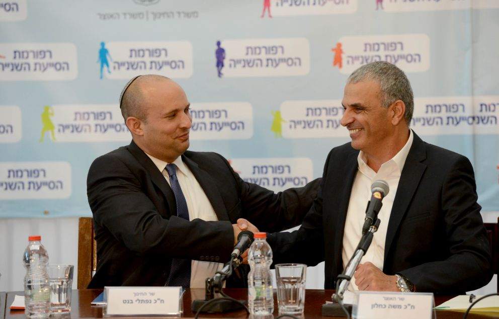 Naftali Bennet and Moshe Kahlon