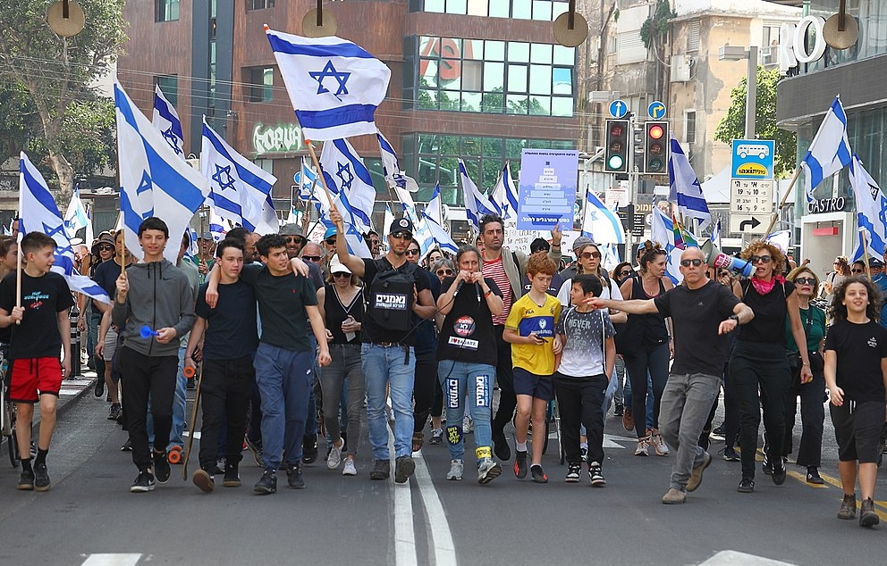  המחאה נגד הרפורמה המשפטית, צעדה ברחוב דיזנגוף בתל אביב במסגרת יום שיבושים ארצי, 01.03.23   מקור: ויקיפדיה (ליזי שאנן)