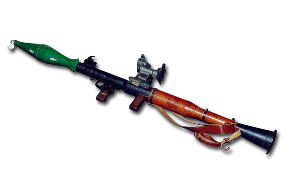 RPG 7