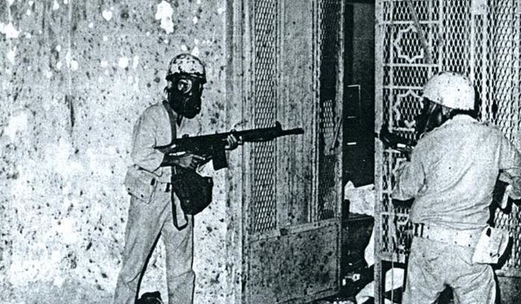 Saudi soldiers Mecca 1979