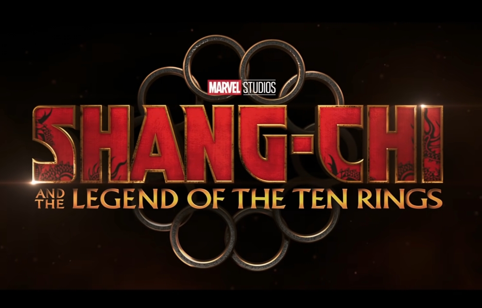 "שאנג-צ'י ואגדת עשר הטבעות"   מקור: יוטיוב
