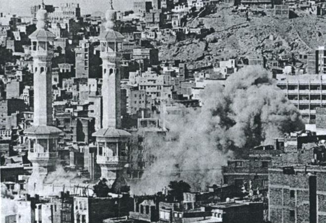 Smoke rising from the Grand Mosque Mecca 1979