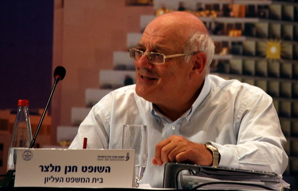 שופט בית המשפט העליון חנן מלצר, 2013   מקור: ויקיפדיה (אויאויאוי)