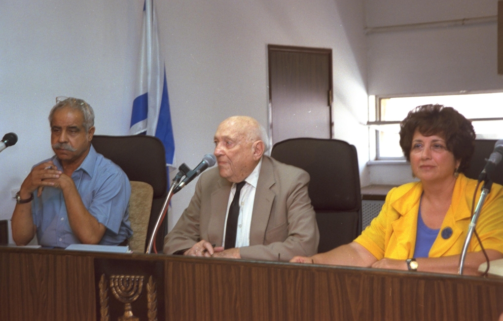 The Commission of Inquiry Investigating The Disappearance of Yemenite Children L R Major General. Res. David Maimon Judge Yehuda Cohen and Judge Dalia Koval 1997 Amos Ben Gershom
