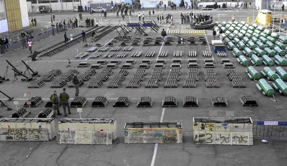 Wapons and other military equipment confiscated from the Karine A ship 2002 United States Congress