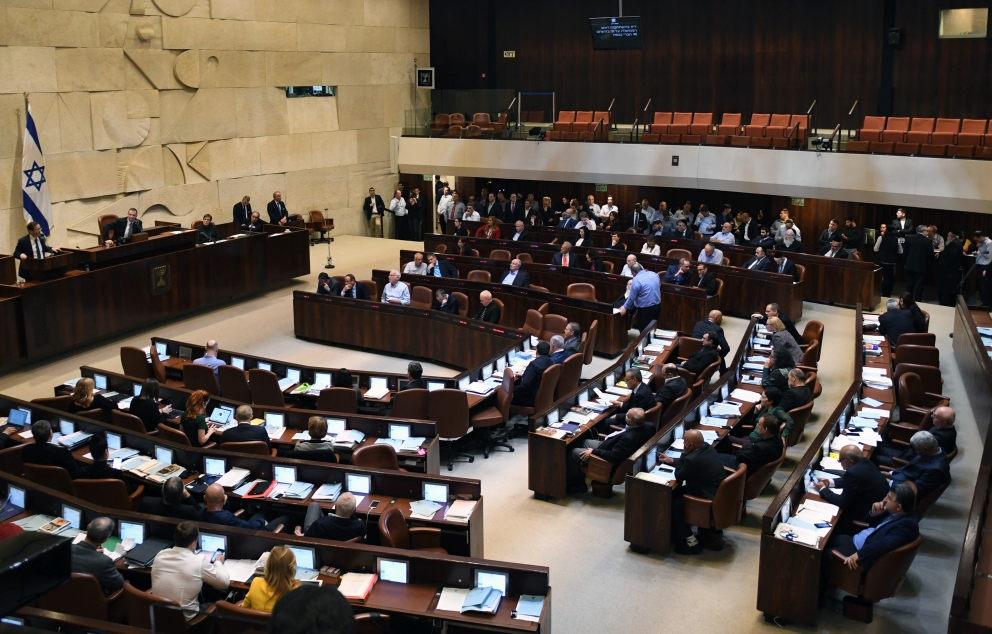 מליאת הכנסת, 2018   מקור: לע"מ (קובי גדעון)